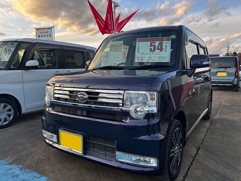 あ